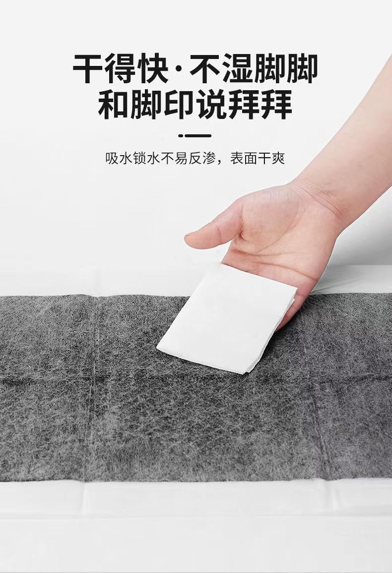 竹炭尿垫详情