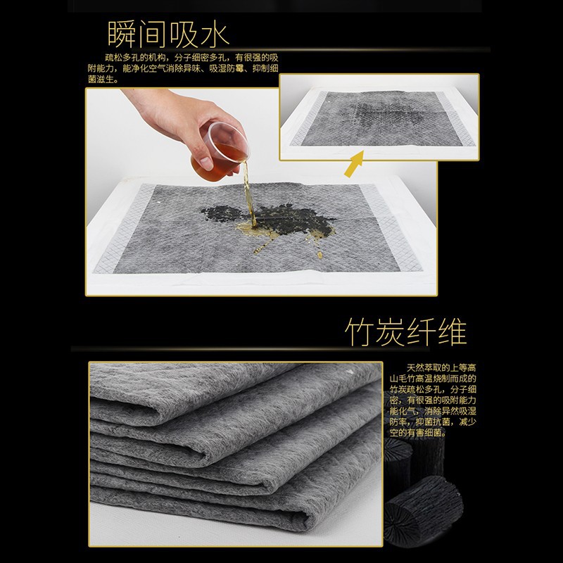 尺寸