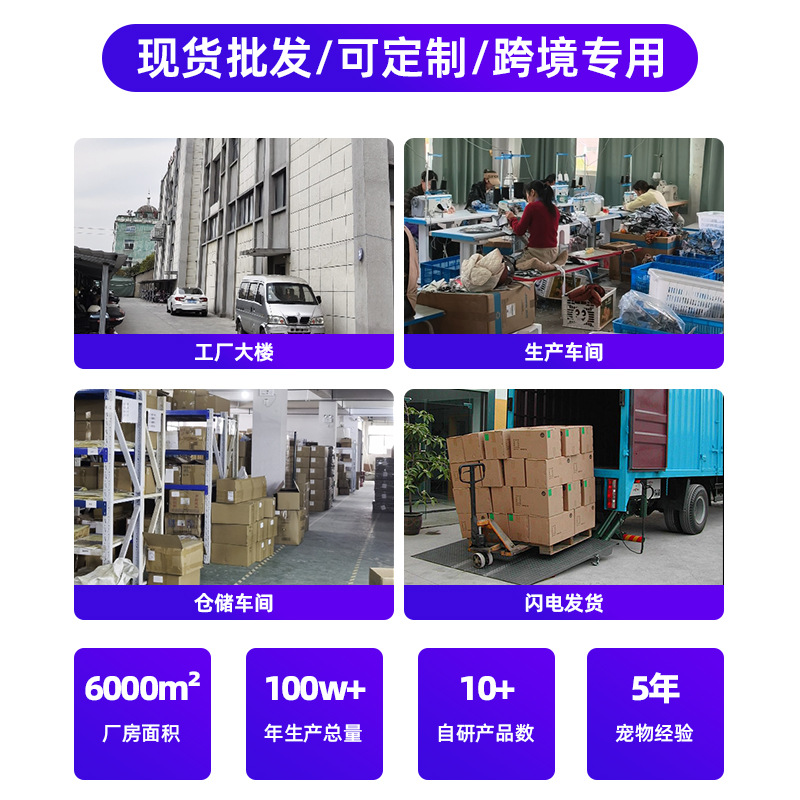 防滑袜详情