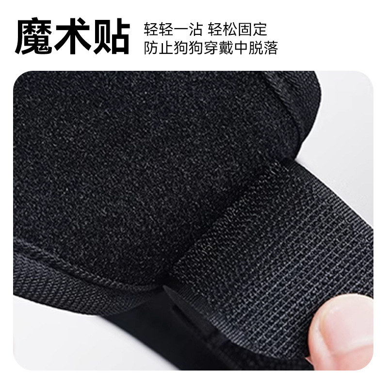 细节