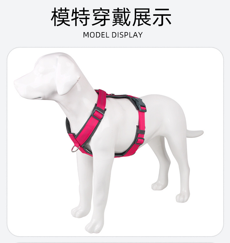 背心胸背带详情