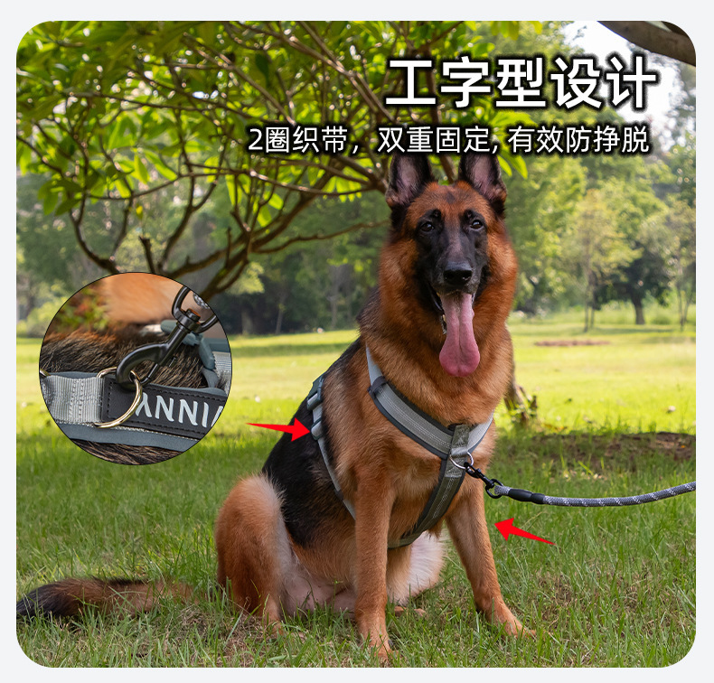 背心胸背带详情