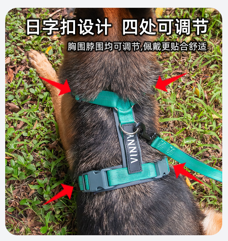 背心胸背带详情