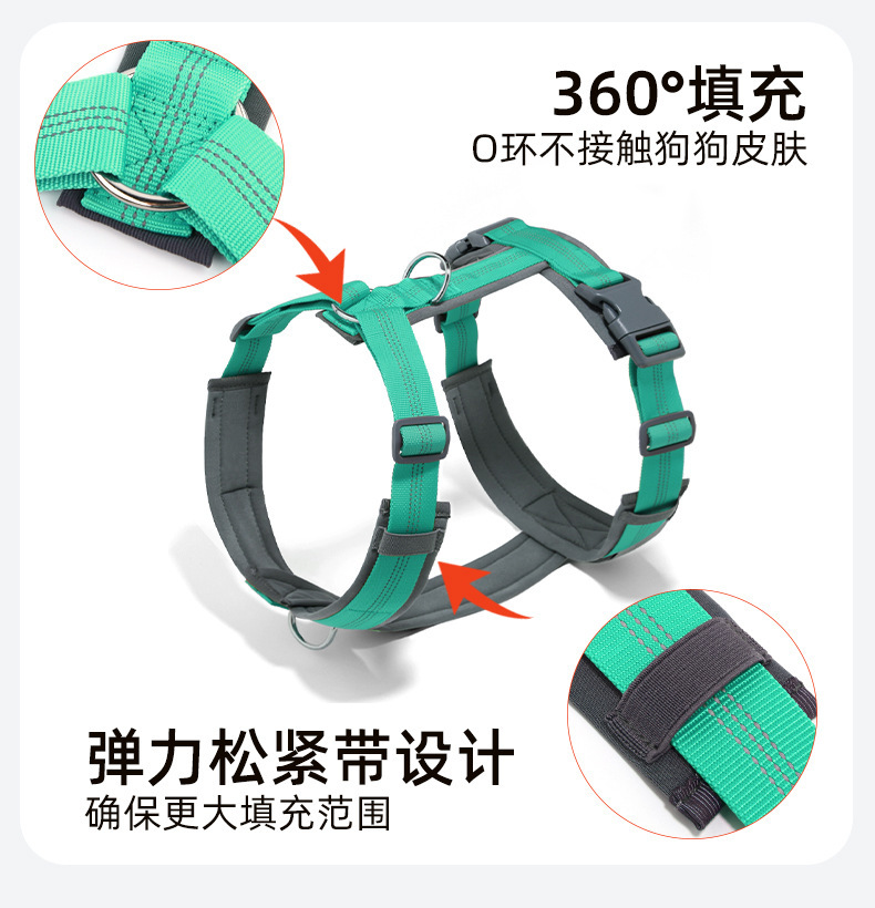 背心胸背带详情