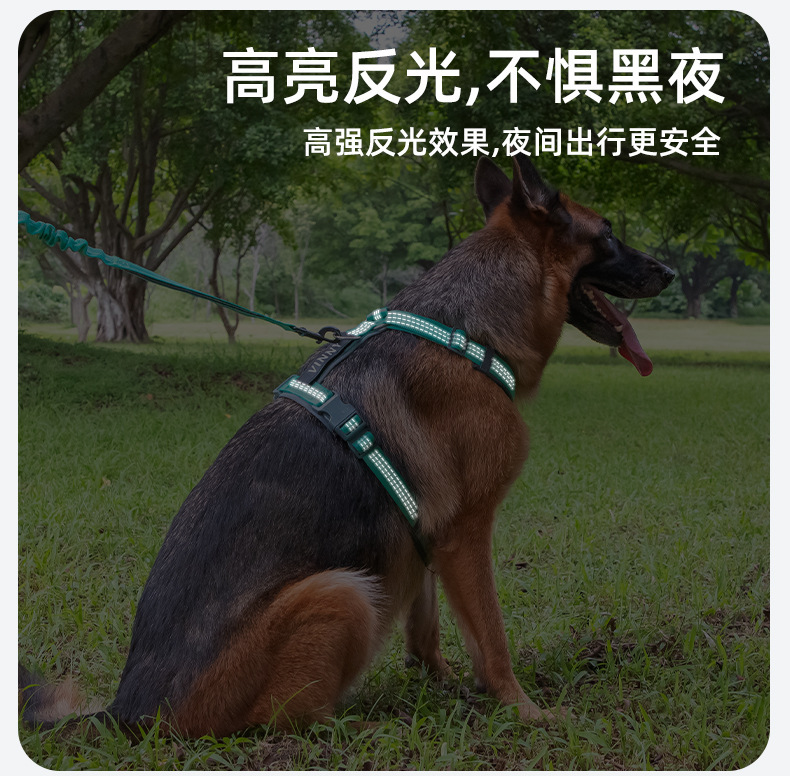 背心胸背带详情
